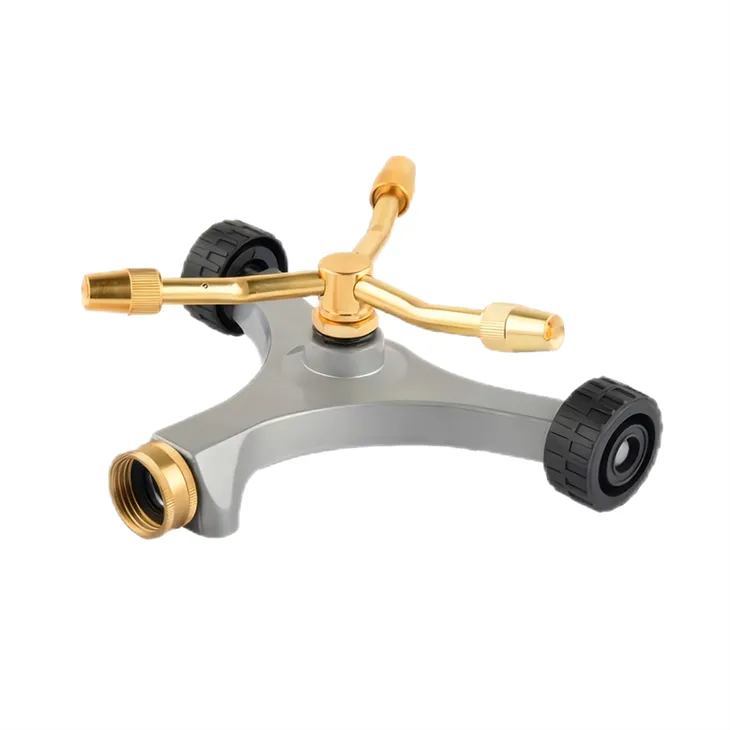 Brass Impact Sprinkler